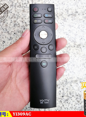 适用于 康佳KKTV智能YI309AC液晶电视遥控器 通用KW-YF308 YF309