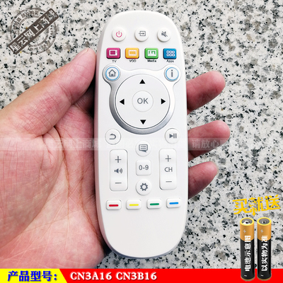 适用于海信CN3A16 CN3B16电视遥控器LED32/39/42/50/55/65K600X3D