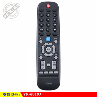 6019J电视机遥控器43G2A 58G2A G520 适用于 65G320 创维YK