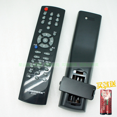 瑜杰 长虹RL53EX电视遥控器LT32720 LT40720F