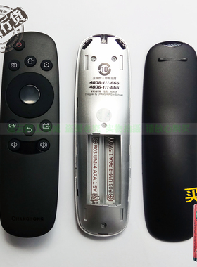 长虹原装RID830A电视遥控器32/39J3000 43J3000 50J3000 55J3000