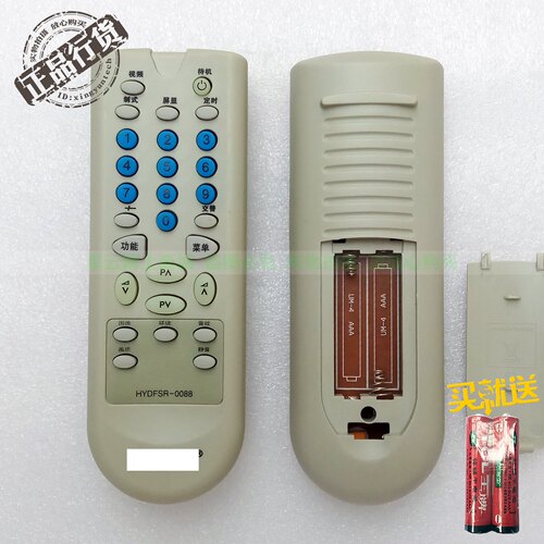 适用于 海信原装HYDFSR-0088电视遥控器TC2102D TF2107F TF2506AD