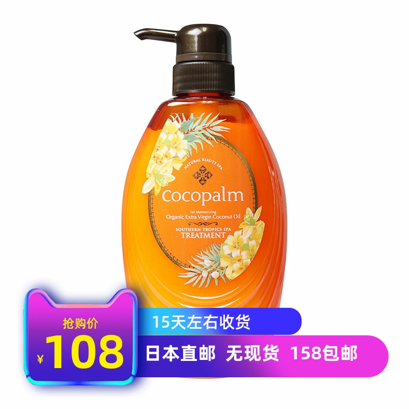 多芬好还是潘婷好_多芬洗发水有闪粉_多芬洗发水好吗