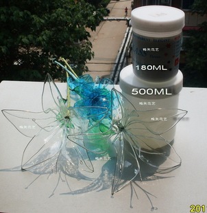 进口环保新型味小 加亮造花液水晶花材料免强化纯造花液200ML透明