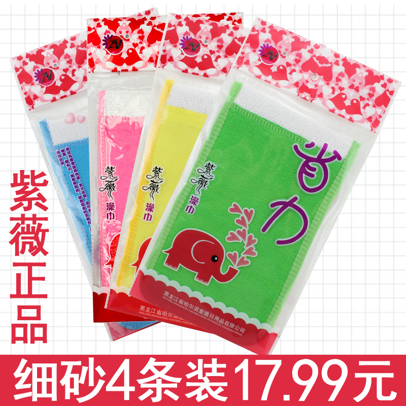 150d直口省力通用个人清洁手套