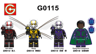 儿童拼装玩具G0015超英系列蚁人黄蜂女凯茜朗征服者康木人仔袋装