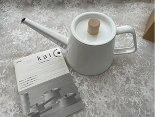 小泉诚KAICO手冲咖啡壶珐琅搪瓷点滴河野式日本原装正品950ml