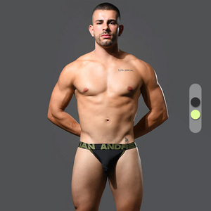 ANDREW CHRISTIAN 男士三角内裤性感高叉透气立体囊袋运动 93429