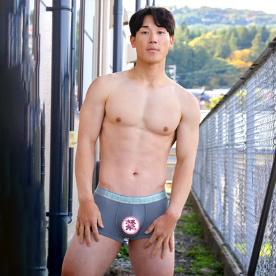 UNDERSTAND男士平角内裤莫代尔