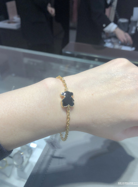 tous桃丝熊刻面纯银镀18k金手链