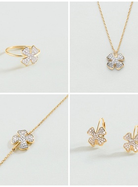 AGATHA瑷嘉莎四叶草项链女耳环轻奢手链高级感小众设计礼物女生