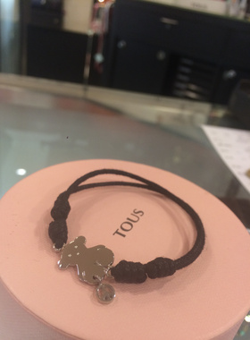 轻奢欧洲专柜tous桃丝熊和平手链