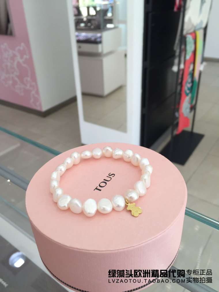 欧洲ins轻奢品牌tous桃丝熊 简约个性18k金小熊巴洛克珍珠手链女