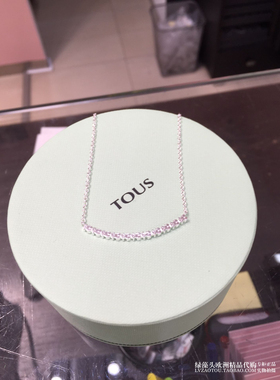 西班牙专柜tous桃丝熊女笑脸项链