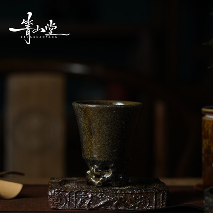 太湖石高足杯 松木柴烧 小品 紫砂泥 箐山堂作品