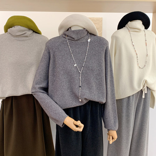 软糯绒感堆堆领毛衣高领针织衫