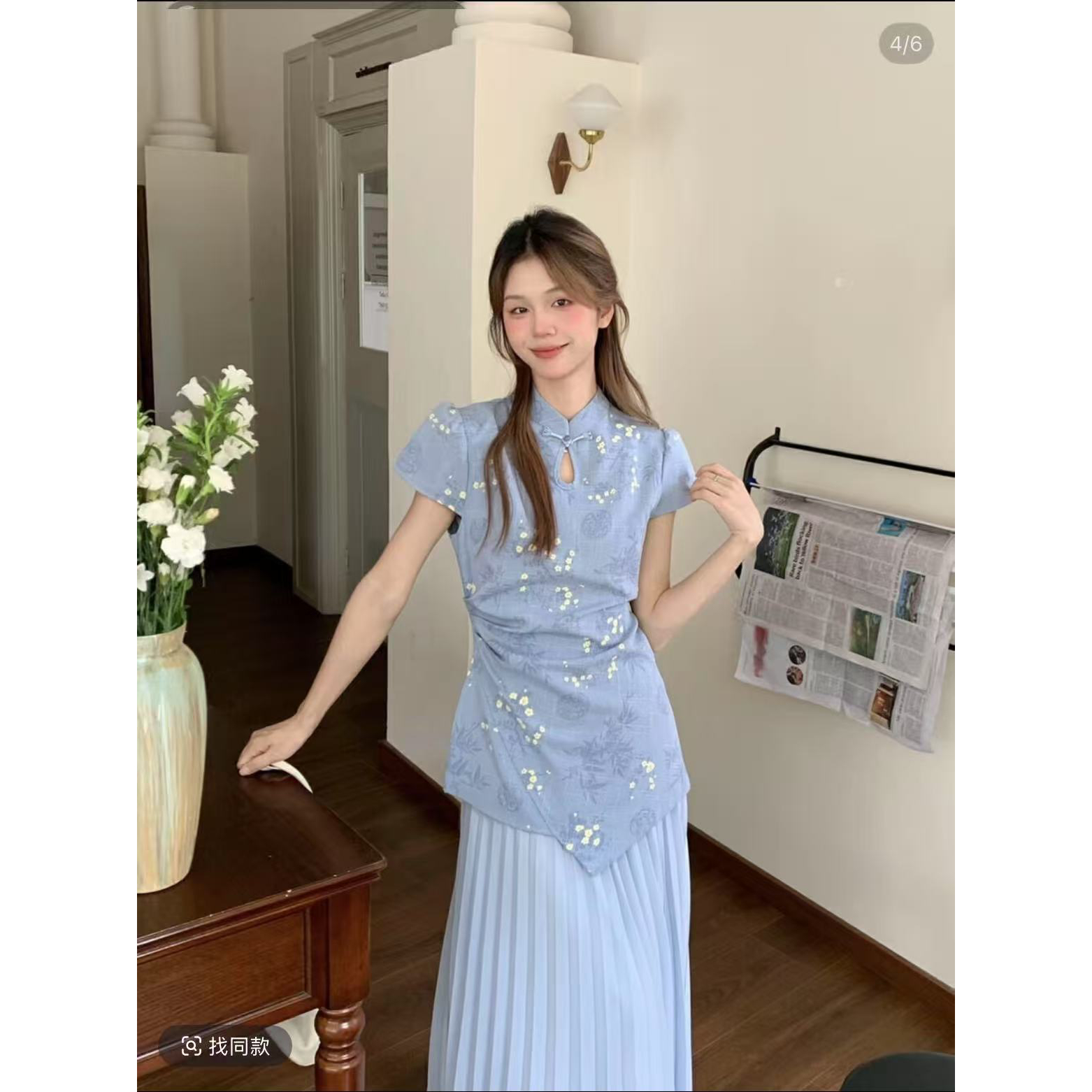 JIAHUI国风新中式女装套装夏季显瘦改良旗袍上衣缎面百褶半身裙