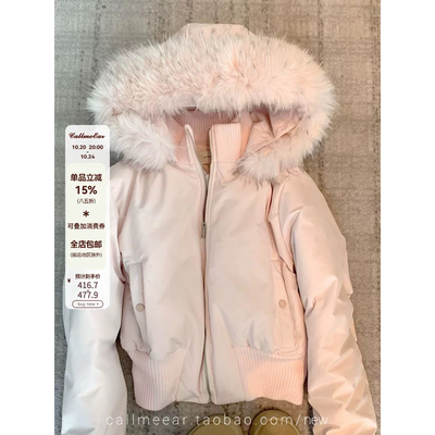 CallmeEar//短款毛领羽绒服新国标90白鸭绒白鸭绒外套女冬季