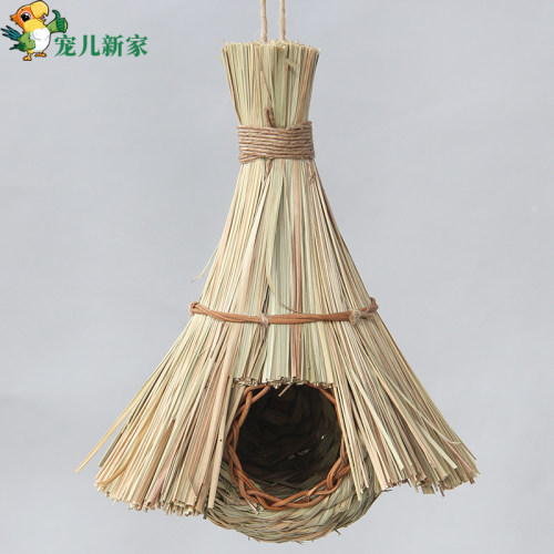 纯手工草编织窝 鸟窝草窝 虎皮牡丹鹦鹉窝珍珠鸟巢小鸟窝繁殖窝草_虎窝淘