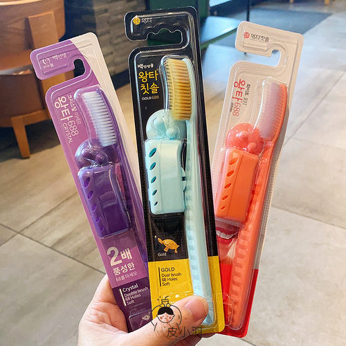 韩国白博士加长大头牙刷长头王打688大刷头中软毛纳米成人男士用