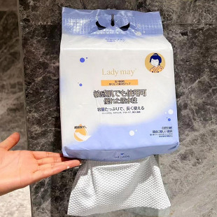 日本进口ladymay洗脸巾巨厚悬挂式洁面巾1次性抽取家用卫生间擦脸