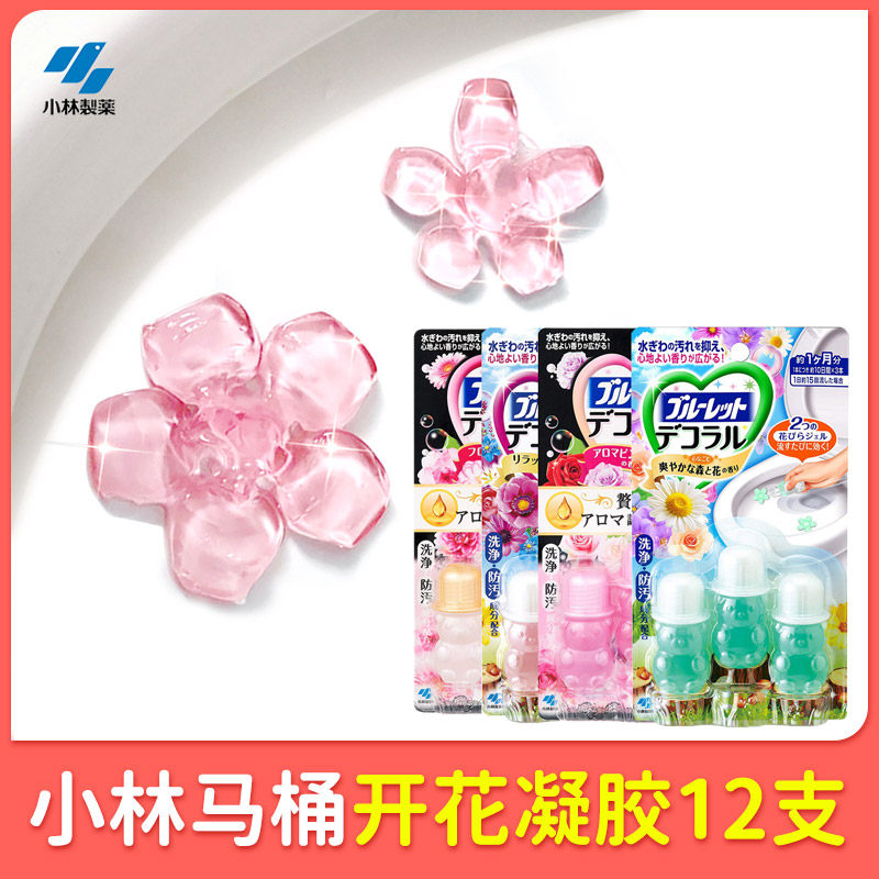 4板日本小林制药马桶花凝胶清洁剂洁厕灵小花瓣除臭异味留香持久 皮小羽 淘优券