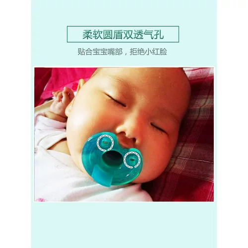 Soothie xin'an yi упакован бедный бедный супер мягкий новый ребенок спальный артефакты кормит молоко полетом