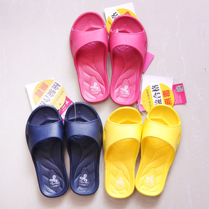 春夏季拖鞋防滑防水超轻EVA浴室内居家男女士儿童凉拖静音防臭
