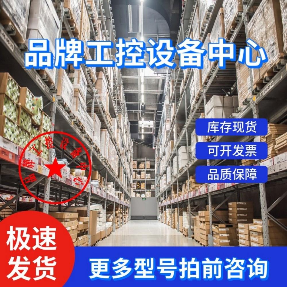 6gf3440-1cd10srmv440读码器:光学分辨率640×480像素议价再拍