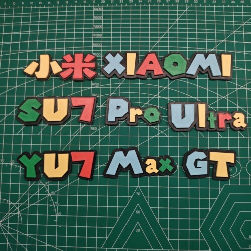 小米su7yu7马里奥风格车标