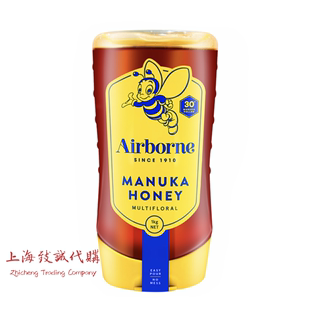 AIRBORNE新西兰进口蜂蜜1kg麦卢卡多花种蜂蜜 上海Costco代购 包邮