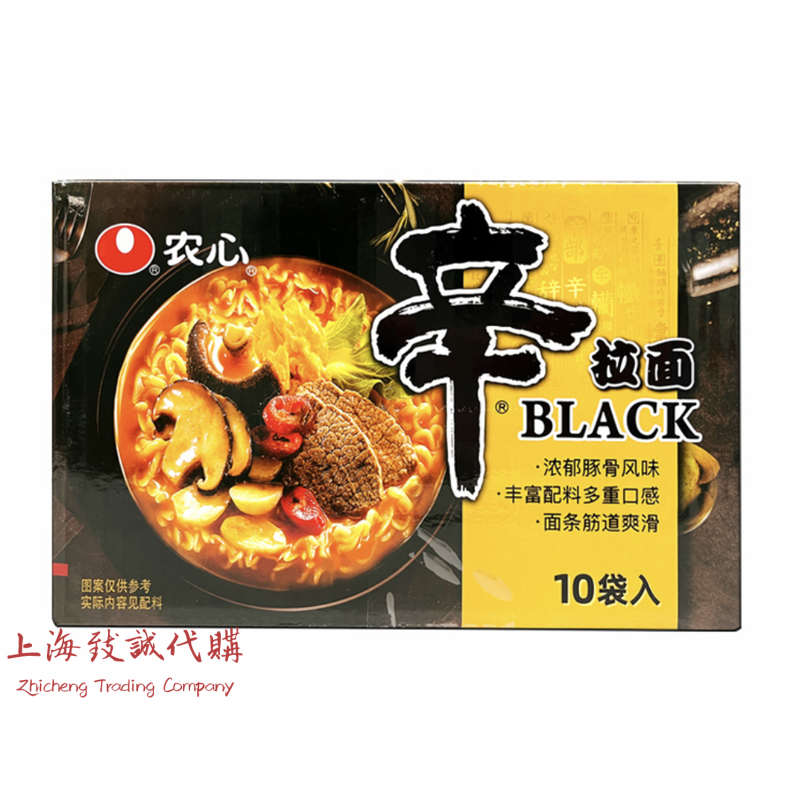 上海costco开市客农心辛拉面black豚骨拉面煮面泡面方便面速食面