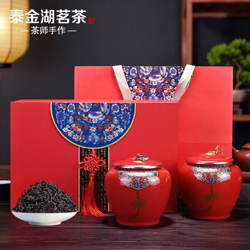 精选特级正山小种红茶礼盒装