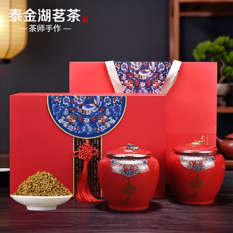 2026年礼品茶桐木关特级金骏眉红茶黄芽蜜香型武夷山新茶叶礼盒装