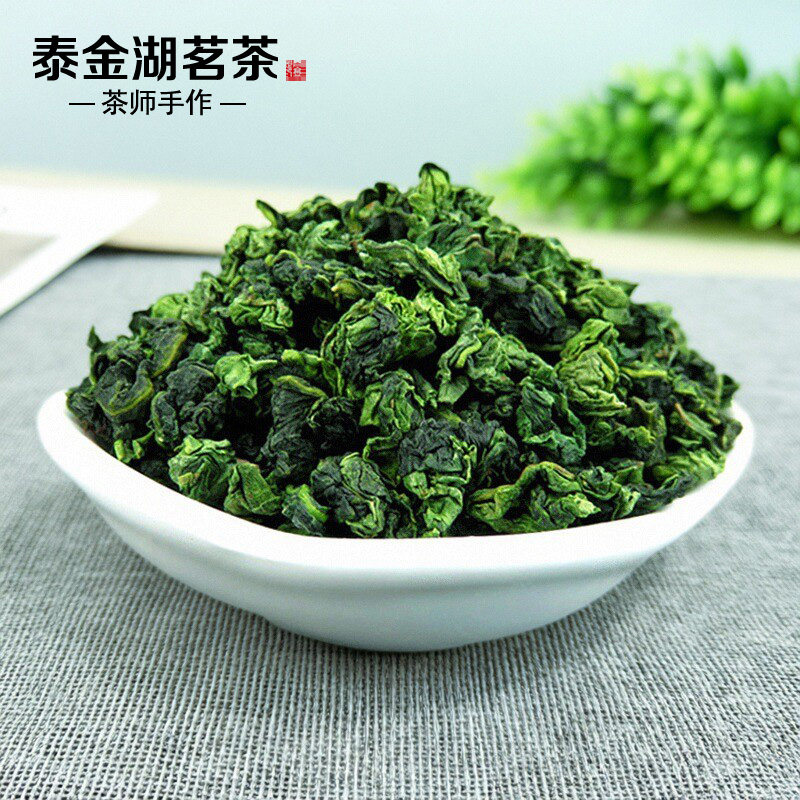 大师手作安溪特级铁观音茶叶