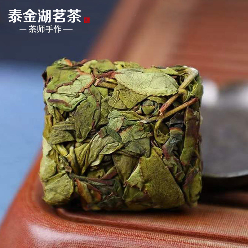 正宗福建漳平水仙茶叶