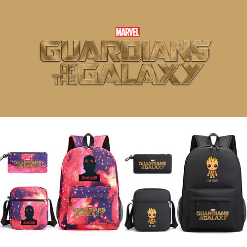 Guardiansof the Galaxy三件套书包男女学生格鲁特周边双肩包
