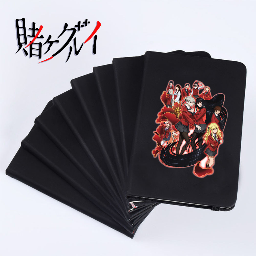 日漫狂赌之渊黑色简约笔记本男女笔记本/记事本