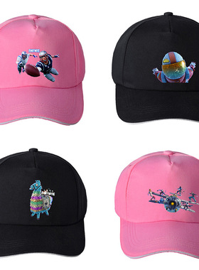 堡垒之夜Fortnite帽子游戏周边黑粉棒球帽韩版遮阳帽男女棒球帽