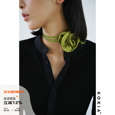 KOKIA立体花朵多用途复古配饰