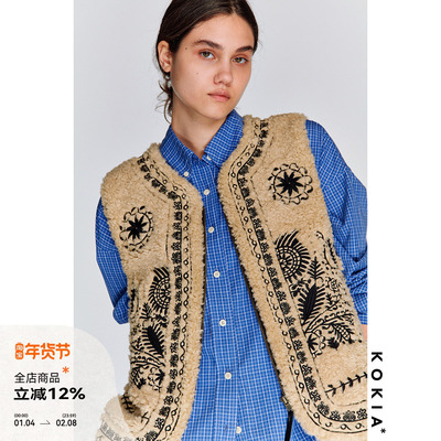 KOKIA绣花羊羔绒拉链马甲