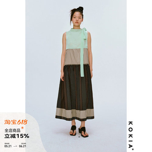 KOKIA一字领格纹拼接连衣裙