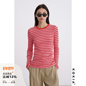 条纹紧身T恤圆领长袖 KOKIA现货 两色万能学院修身 Tee显瘦百搭上衣
