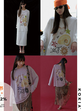 KOKIA现货 明星同款Whimsy by the Sea原创趣味印花宽松长袖Tee