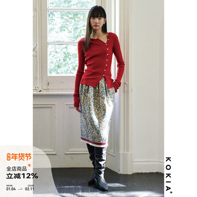 KOKIA羊毛斜门襟排扣针织衫