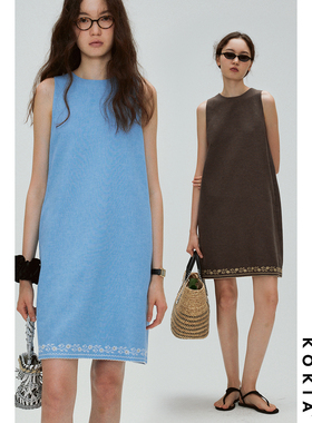 KOKIA现货 明星同款薄软亚麻雪花肌理组合刺绣直身背心连衣裙两色