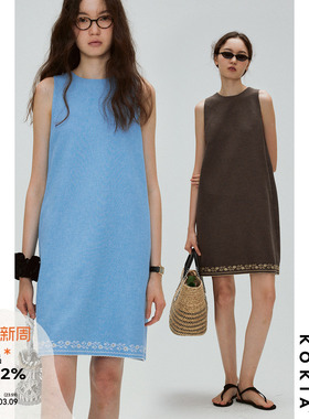 KOKIA现货 明星同款薄软亚麻雪花肌理组合刺绣直身背心连衣裙两色