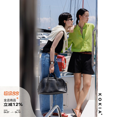 KOKIA马德拉刺绣亚麻正肩衬衫