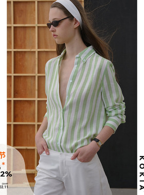 KOKIA现货 法式慵懒 麻感肌理 清爽宽条纹 时髦宽松廓形衬衫 两色