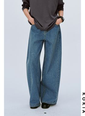 KOKIA 王牌裤型 软洗亲肤 炒盐工艺弯刀弧型宽松阔腿牛仔裤